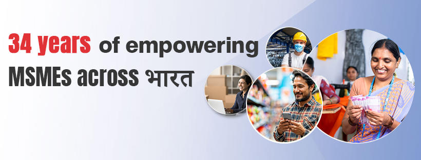 TradeIndia cover image