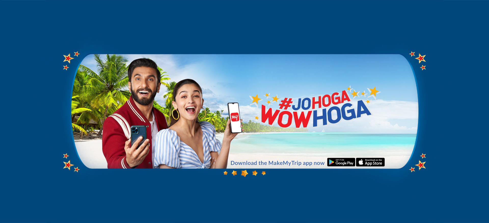 MakeMyTrip.com cover image